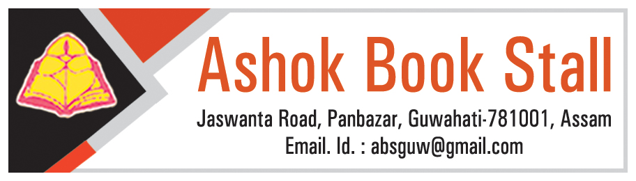 Ashok Book Stall