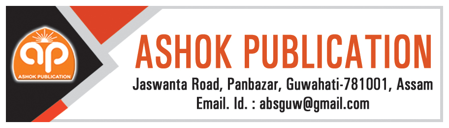 Ashok Publication